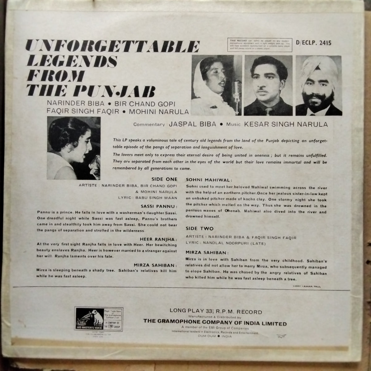 Narinder Biba, Bir Chand Gopi*, Faqir Singh Faqir, Mohini Narula  - Unforgettable Legends From The Punjab (Vinyl)