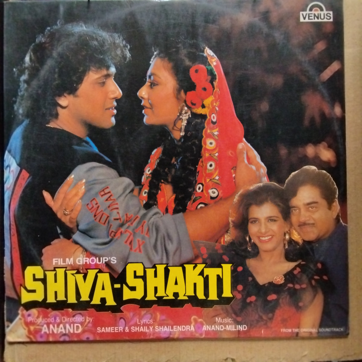 Anand Milind  - Shiva Shakti  (Vinyl)
