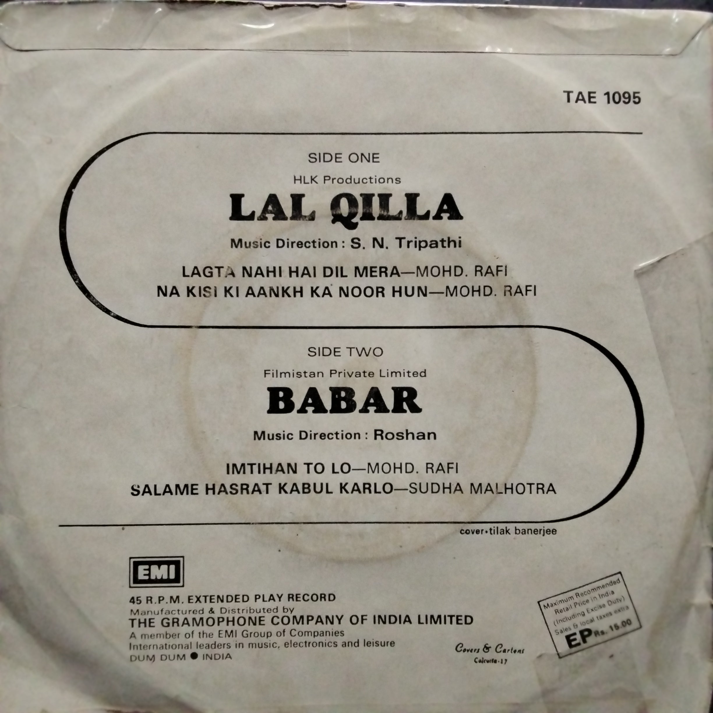 S. N. Tripathi / Roshan (2) - Lal Qilla / Babar (45-RPM)