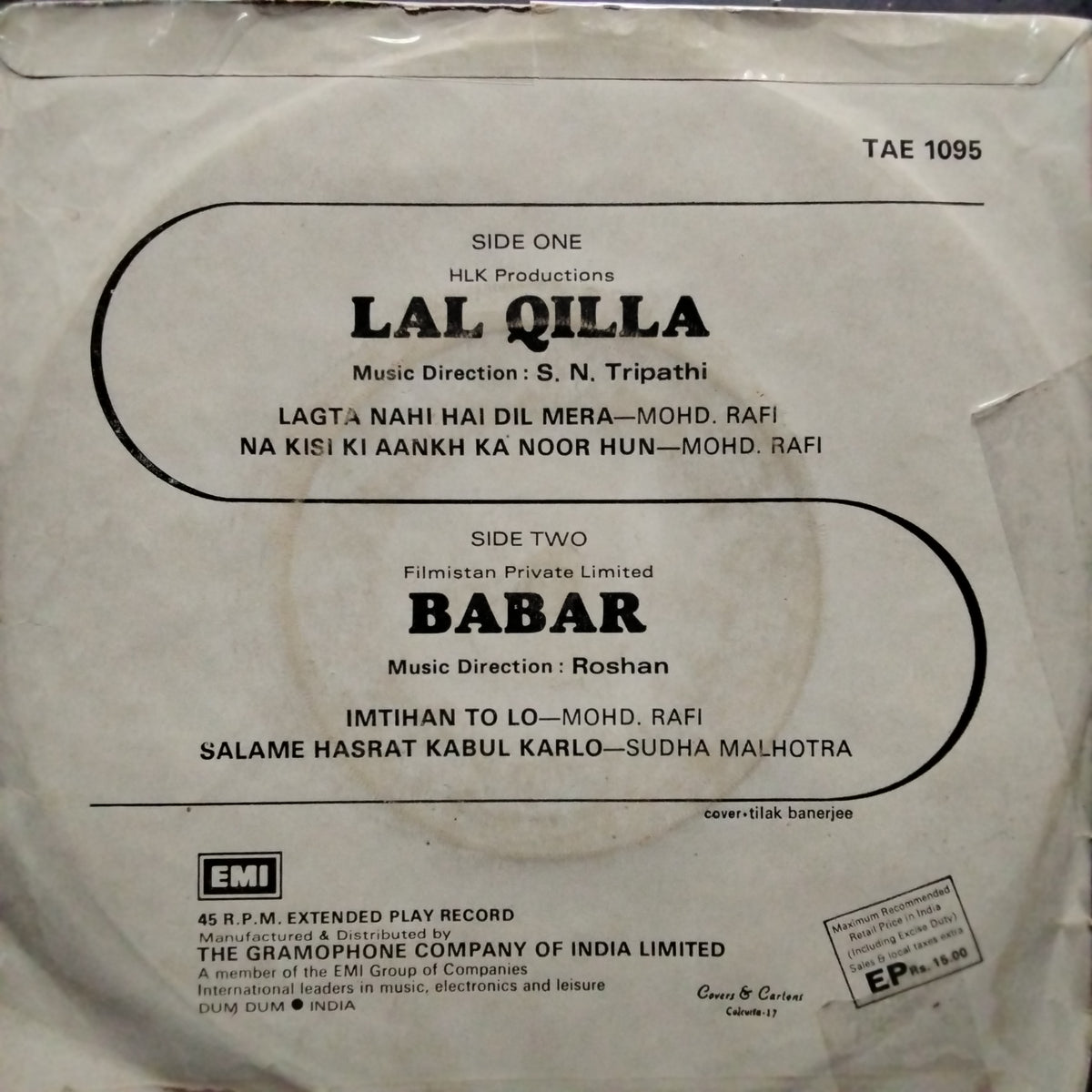 S. N. Tripathi / Roshan (2) - Lal Qilla / Babar (45-RPM)