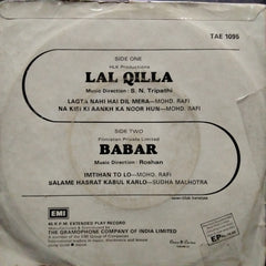 S. N. Tripathi / Roshan (2) - Lal Qilla / Babar (45-RPM)