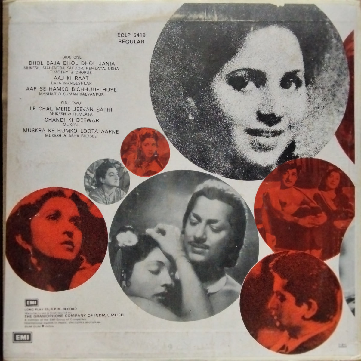 Kalyanji Anandji*  - Vishwas (Vinyl)