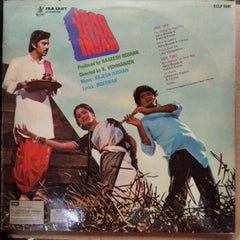 Rajesh Roshan - Jaag Utha Insan (Vinyl)