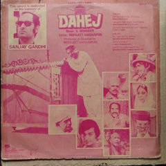 S. Mohinder, Inderjeet Hassanpuri  - Dahej (Vinyl)