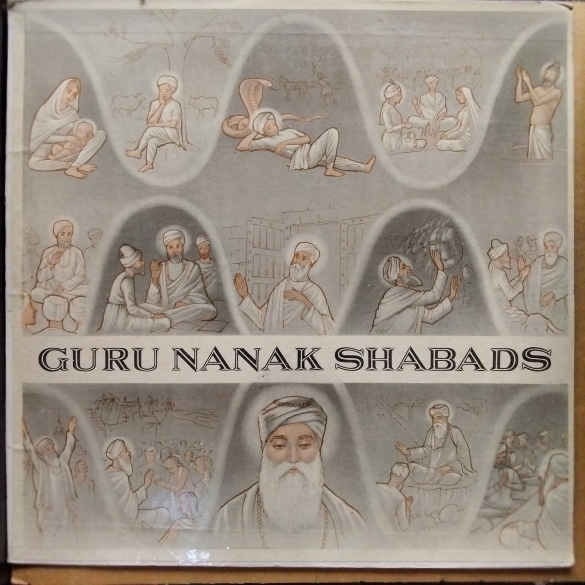 Bhai Tarlochan Singh Ragi, Sm. Shashi Lata*, Bhai Gopal Singh Ragi  - Guru Nanak Shabads (Vinyl)