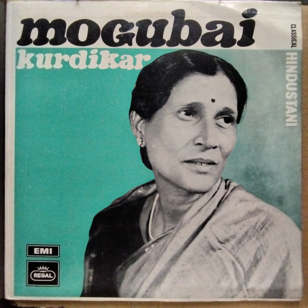 Mogubai Kurdikar  - Hindustani Classical (Vinyl)