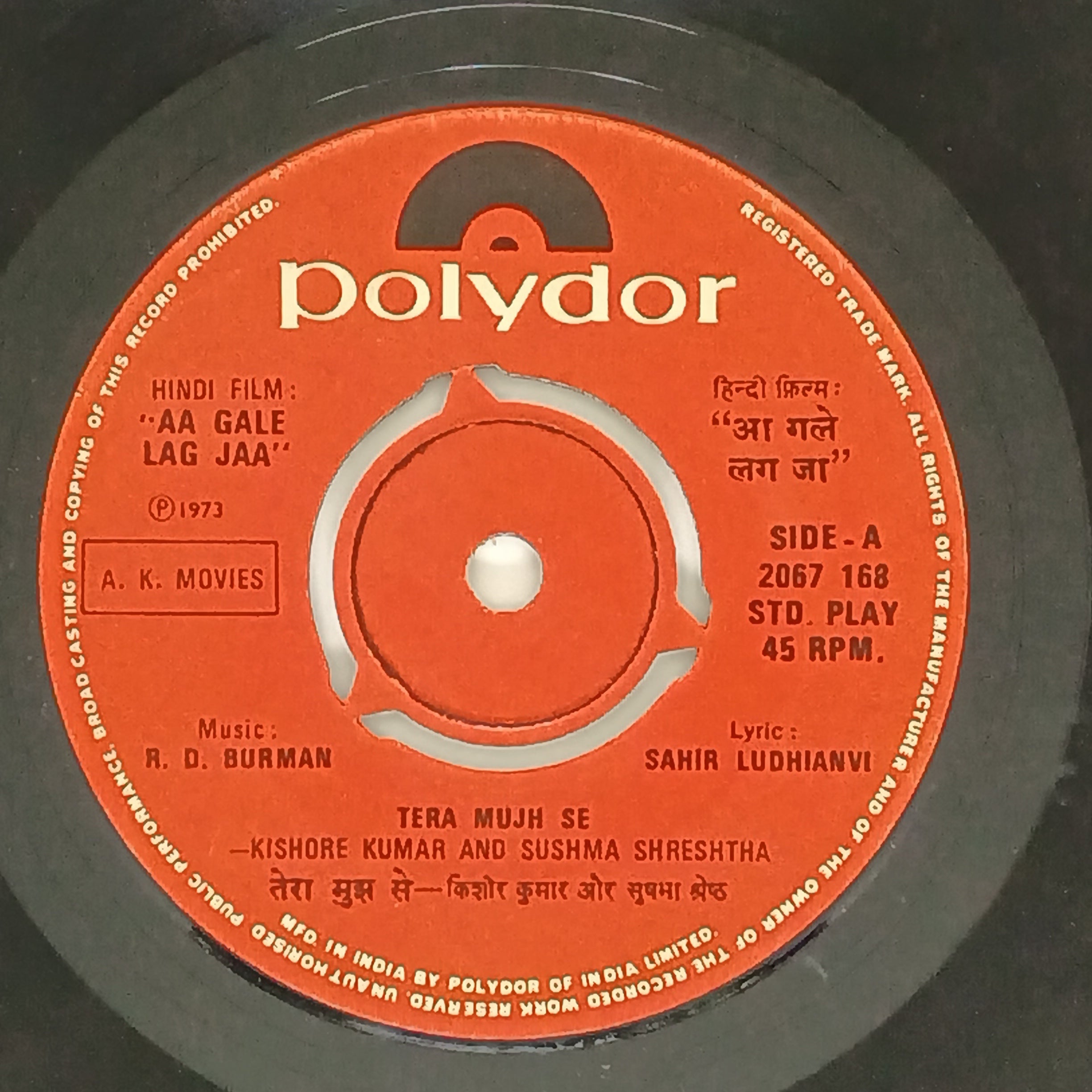 R.D.Burman  - Aa Gale Lag Jaa (45-RPM)