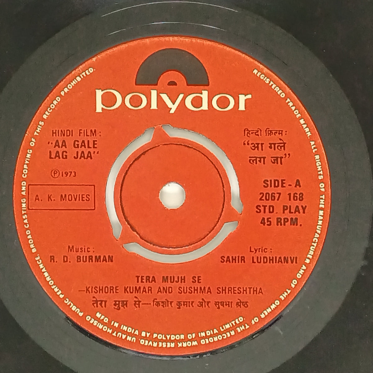R.D.Burman  - Aa Gale Lag Jaa (45-RPM)