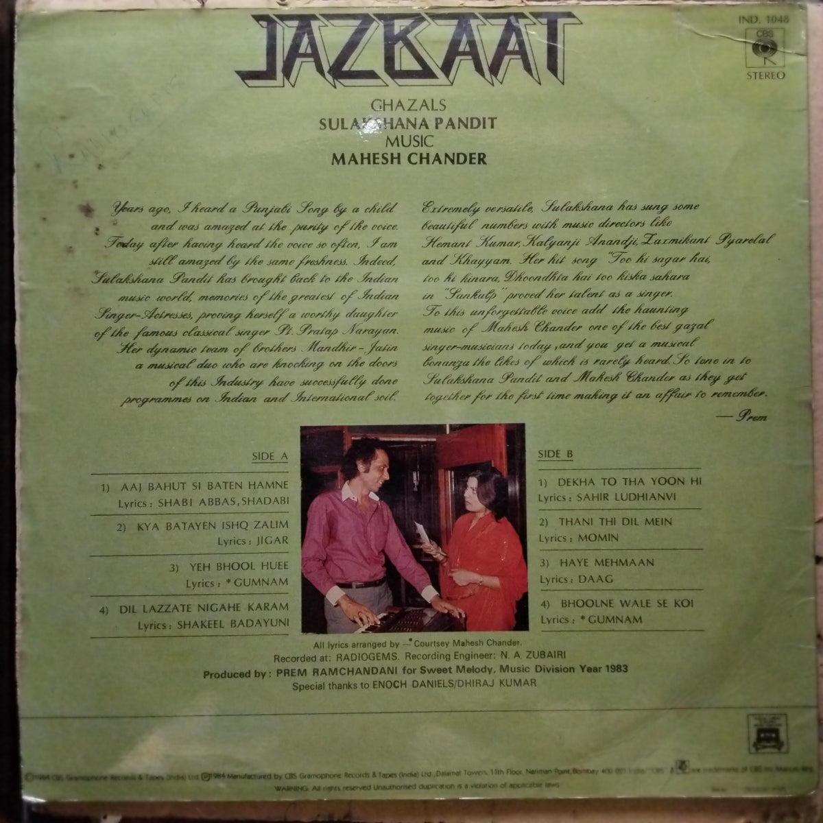 Sulakshana Pandit, Mahesh Chander  - Jazbaat (Vinyl)