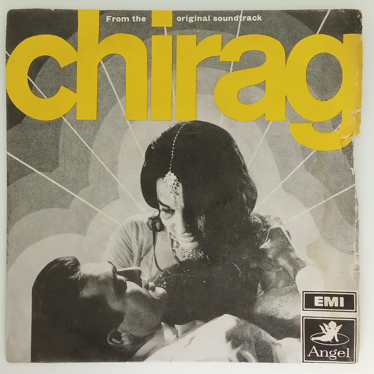 Laxmikant-Pyarelal  - Raja Aur Runk (45-RPM)