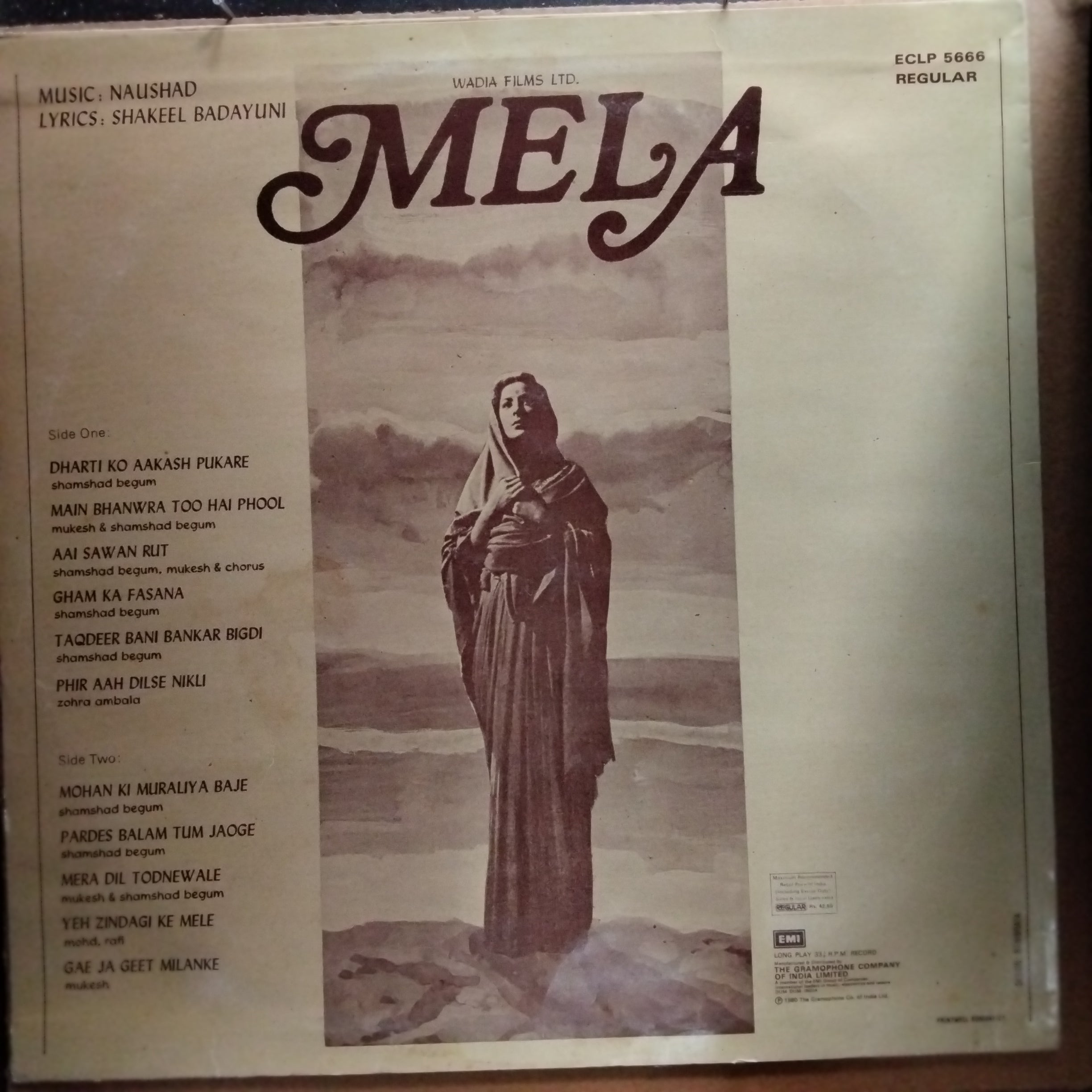 Naushad, Shakeel Badayuni  - Mela (Vinyl)