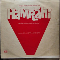 Shankar Jaikishan  - Hamrahi (Vinyl)