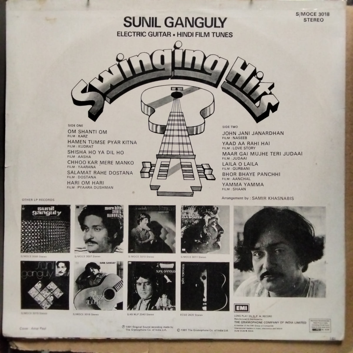 Sunil Ganguly  - Swinging Hits (Vinyl)