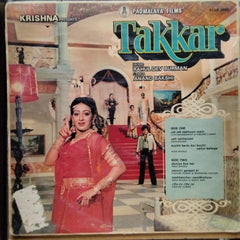 Rahul Dev Burman*, Anand Bakshi  - Takkar (Vinyl)