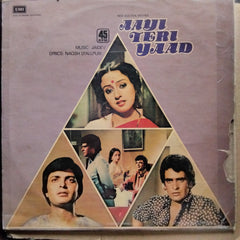 Jaidev  - Aayi Teri Yaad (Vinyl)