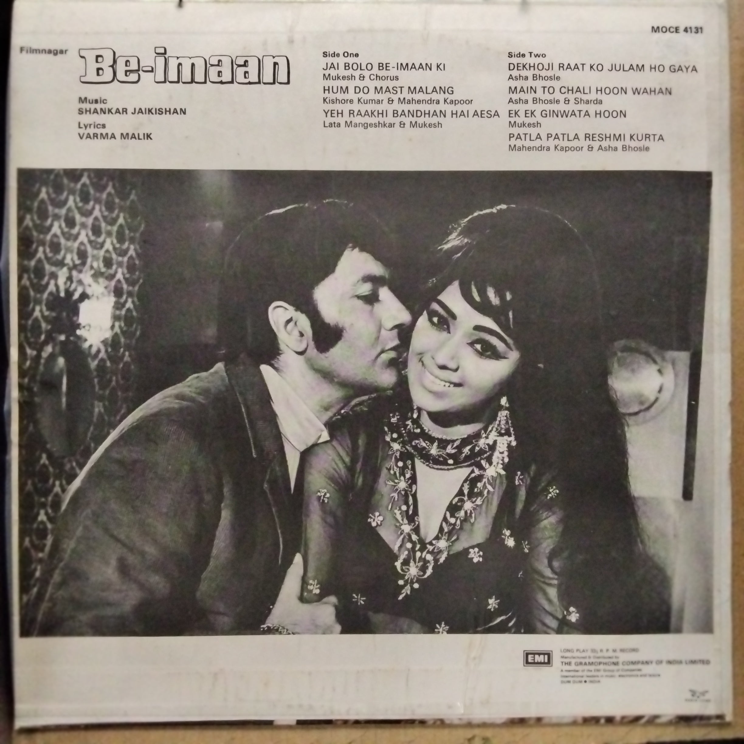 Shankar Jaikishan  - Be-Imaan (Vinyl)