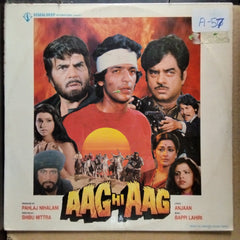 Bappi Lahiri - Aag Hi Aag (Vinyl)