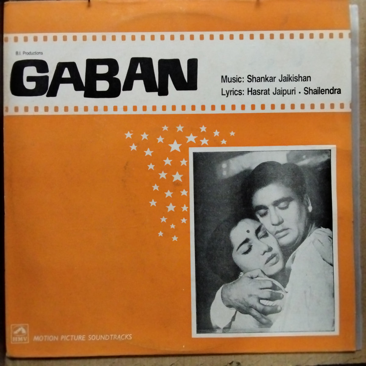 Shankar Jaikishan  - Gaban (Vinyl)