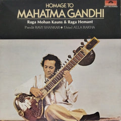 Ravi Shankar  - Homage To Mahatma Gandhi & Baba Allauddin (Vinyl)