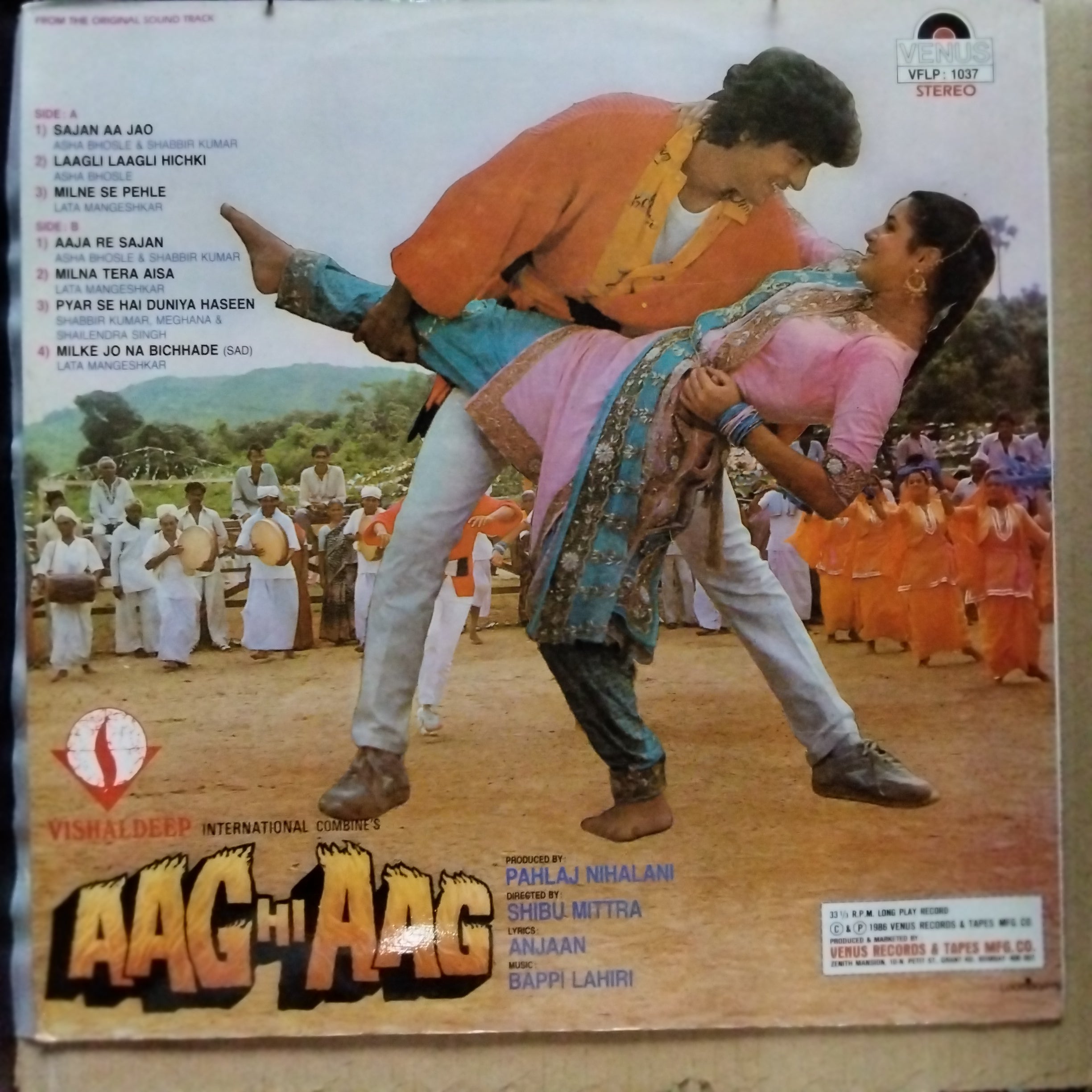 Bappi Lahiri  - Aag Hi Aag (Vinyl)