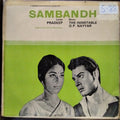 O. P. Nayyar, Pradeep  - Sambandh (Vinyl)