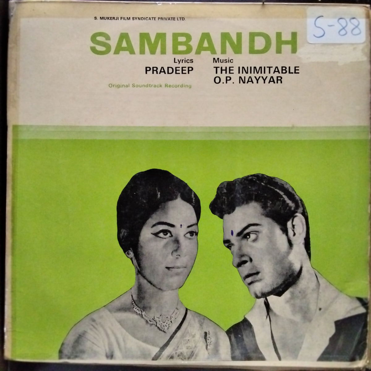 O. P. Nayyar, Pradeep  - Sambandh (Vinyl)