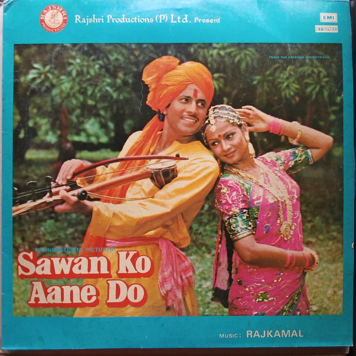 Rajkamal  - Sawan Ko Aane Do (Vinyl)