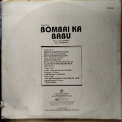 S. D. Burman, Majrooh - Bombai Ka Babu (Vinyl)