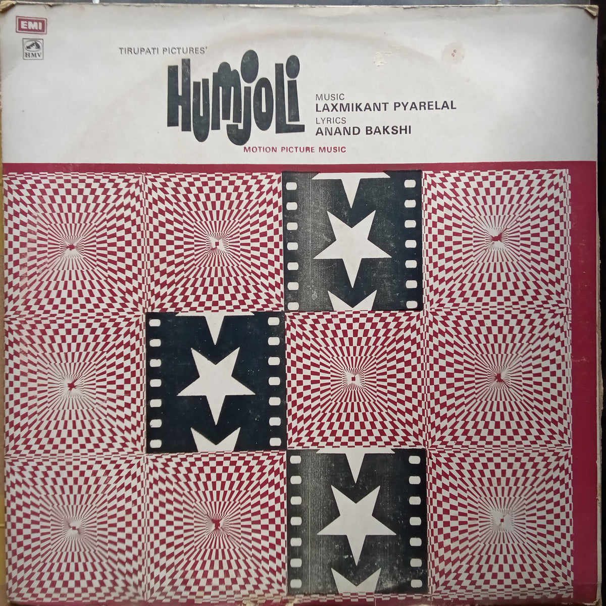 Laxmikant Pyarelal  - Humjoli (Vinyl)