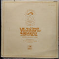 Various  - Yaadon Ki Manzil - Down Memory Lane - Vol.4 (1951-1953) (Vinyl)