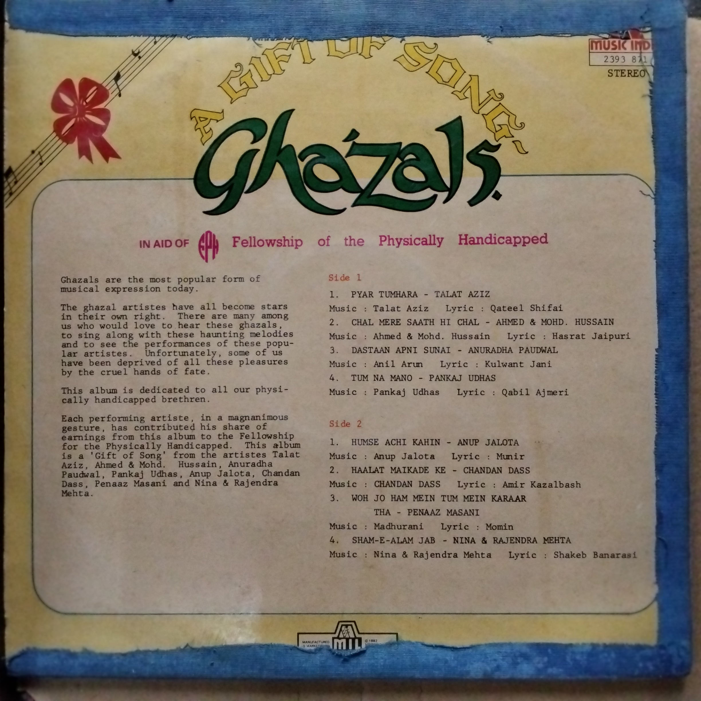 Various  - A Gift Of Songs - Ghazals (Vinyl)