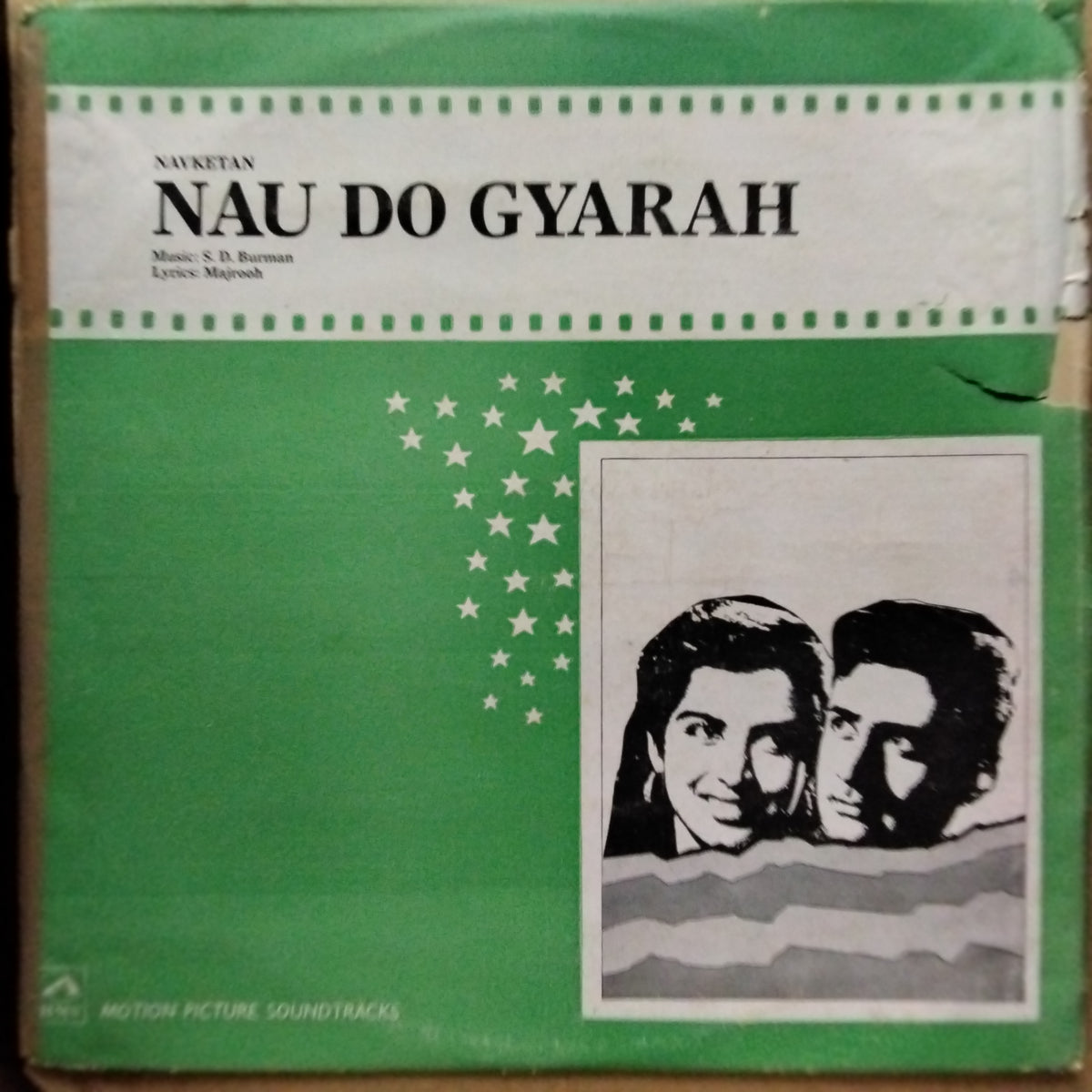 S. D. Burman - Nau Do Gyarah (Vinyl)