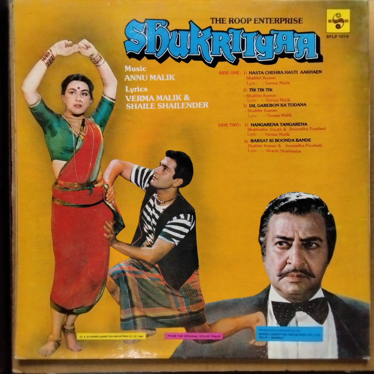Annu Malik*  - Shukriiyaa (Vinyl)