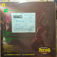Laxmikant Pyarelal - Tezaab (Vinyl)