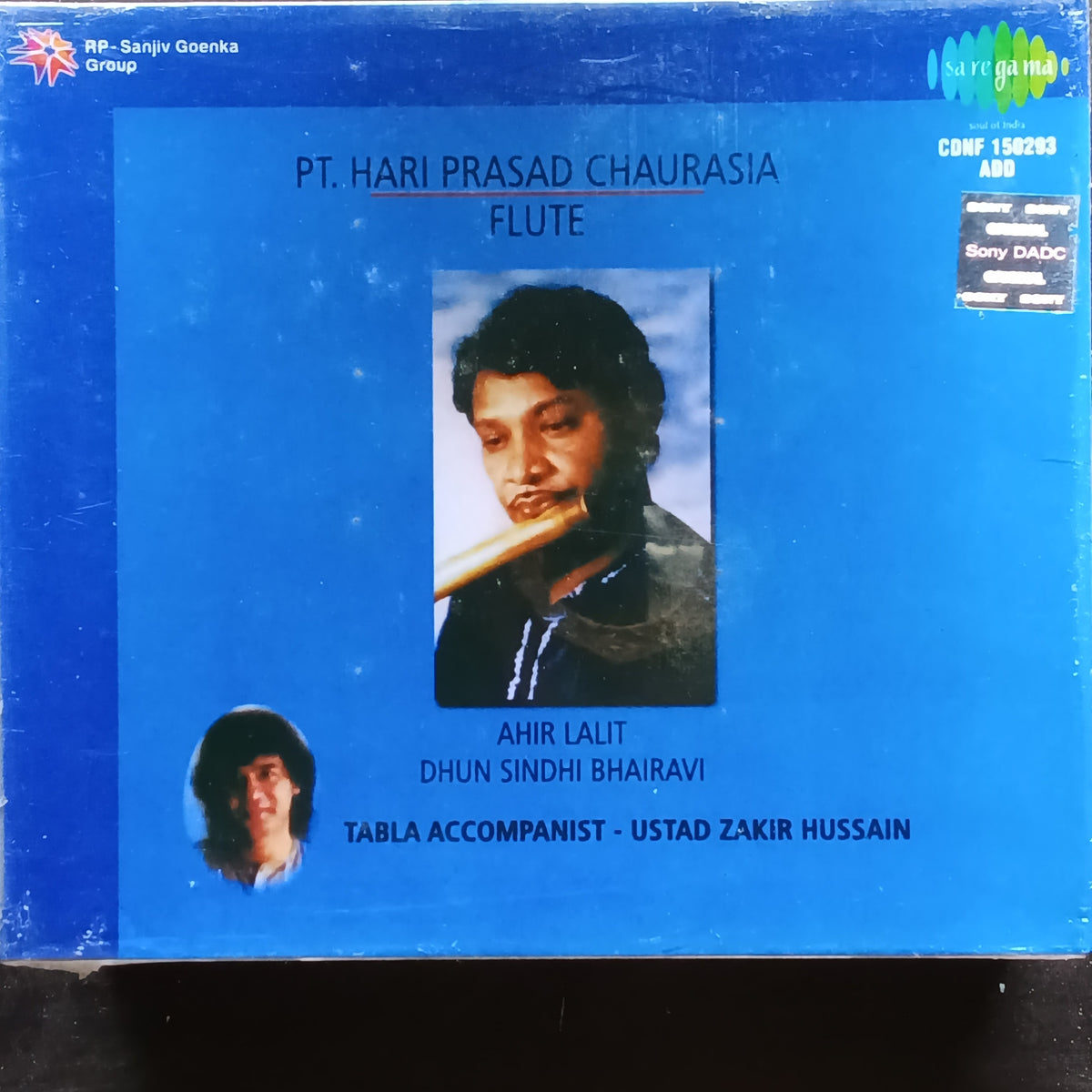 Hariprasad Chaurasia  - Flute (CD)