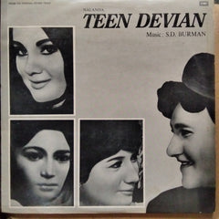 S.D. Burman - Teen Devian (Vinyl)