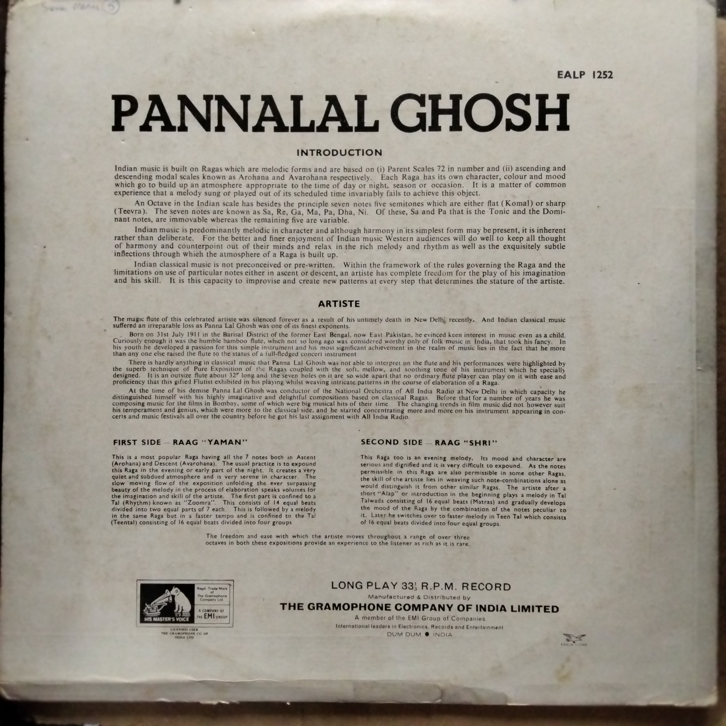 Pannalal Ghosh - Raag Yaman • Raag Shri (Vinyl)