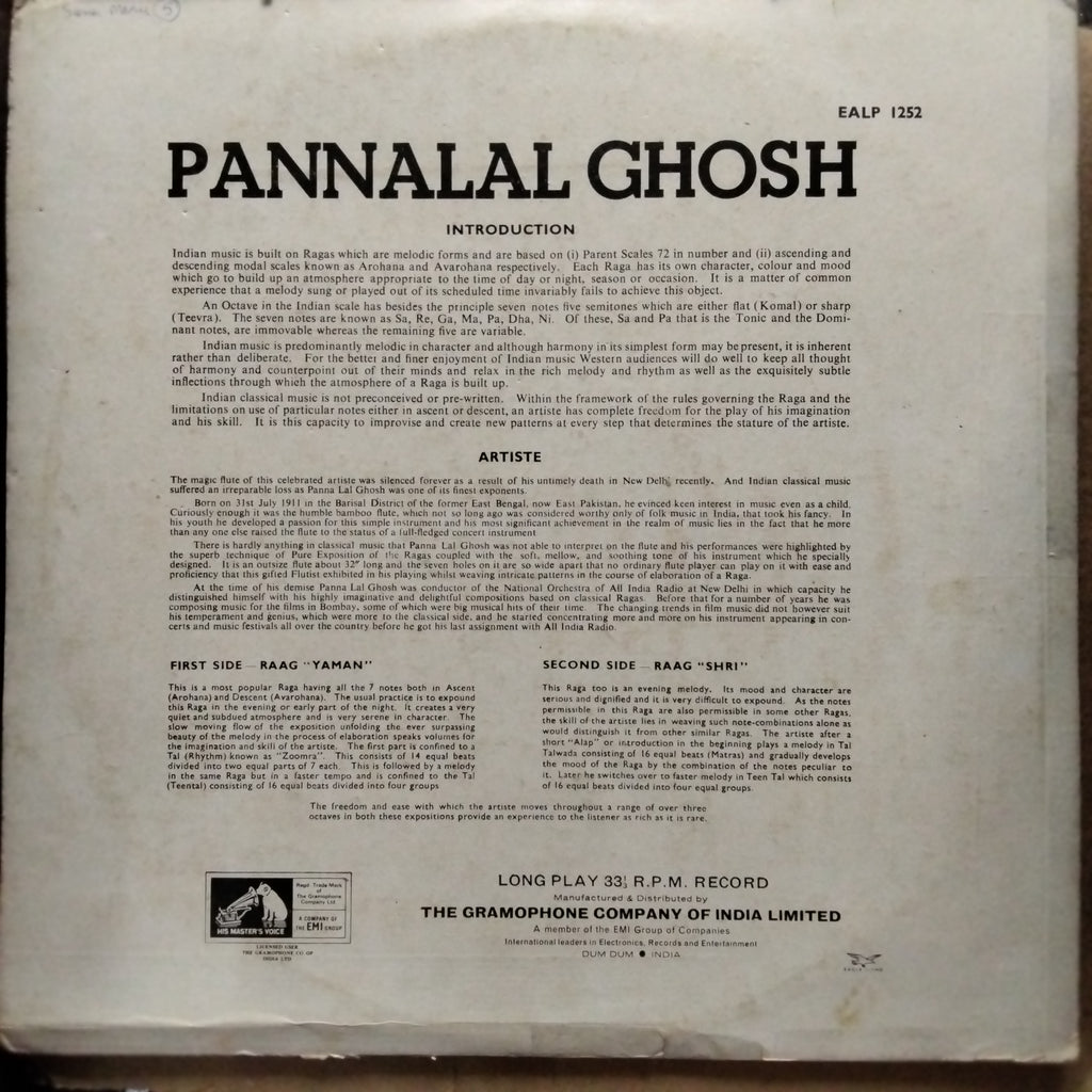 Pannalal Ghosh - Raag Yaman • Raag Shri (Vinyl)