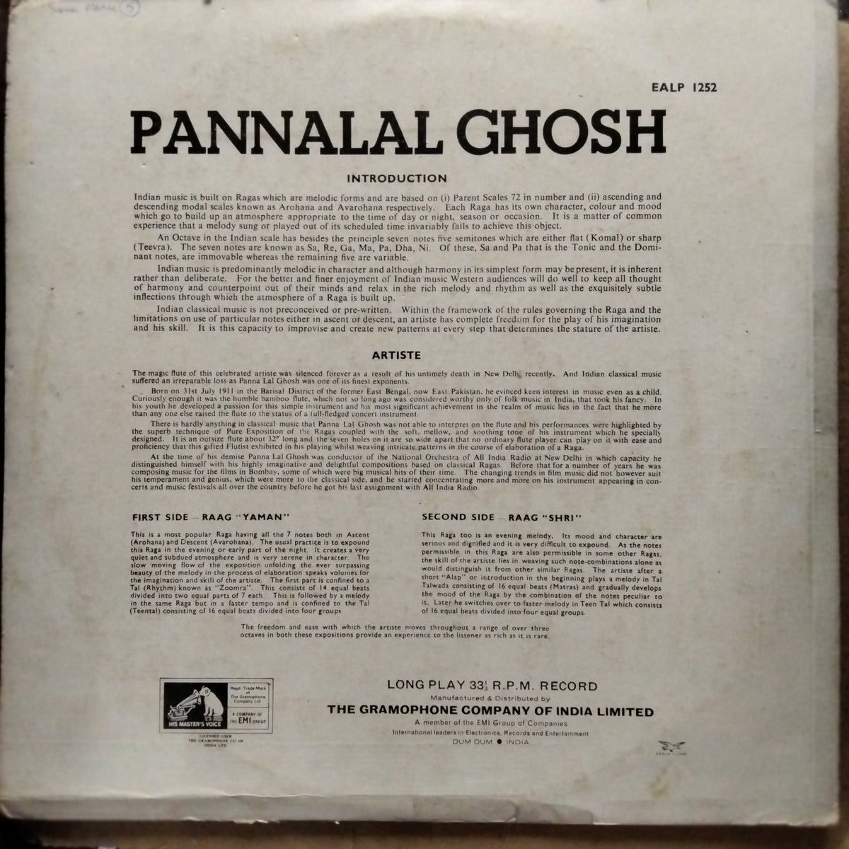 Pannalal Ghosh - Raag Yaman • Raag Shri (Vinyl)