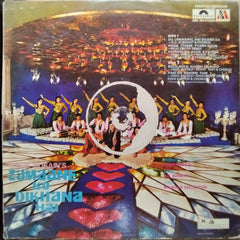R. D. Burman  - Zamaane Ko Dikhana Hai (Vinyl)