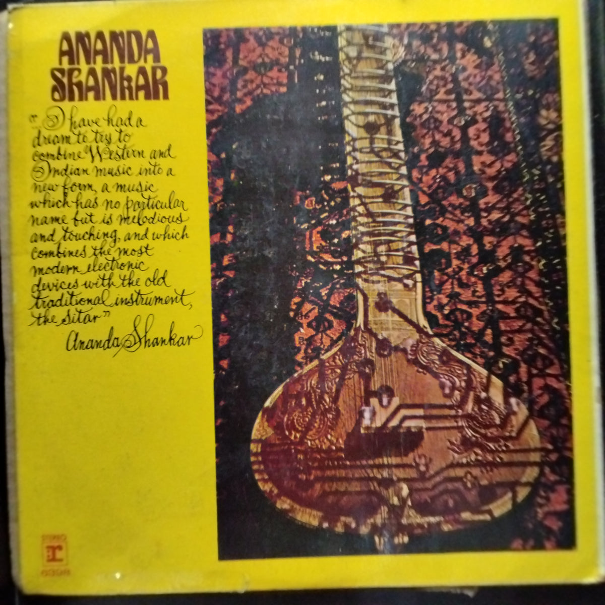 Ananda Shankar  - Ananda Shankar (Vinyl)