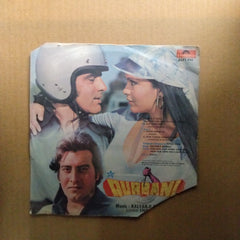 Kalyanji Anandji  - Qurbani (45-RPM)