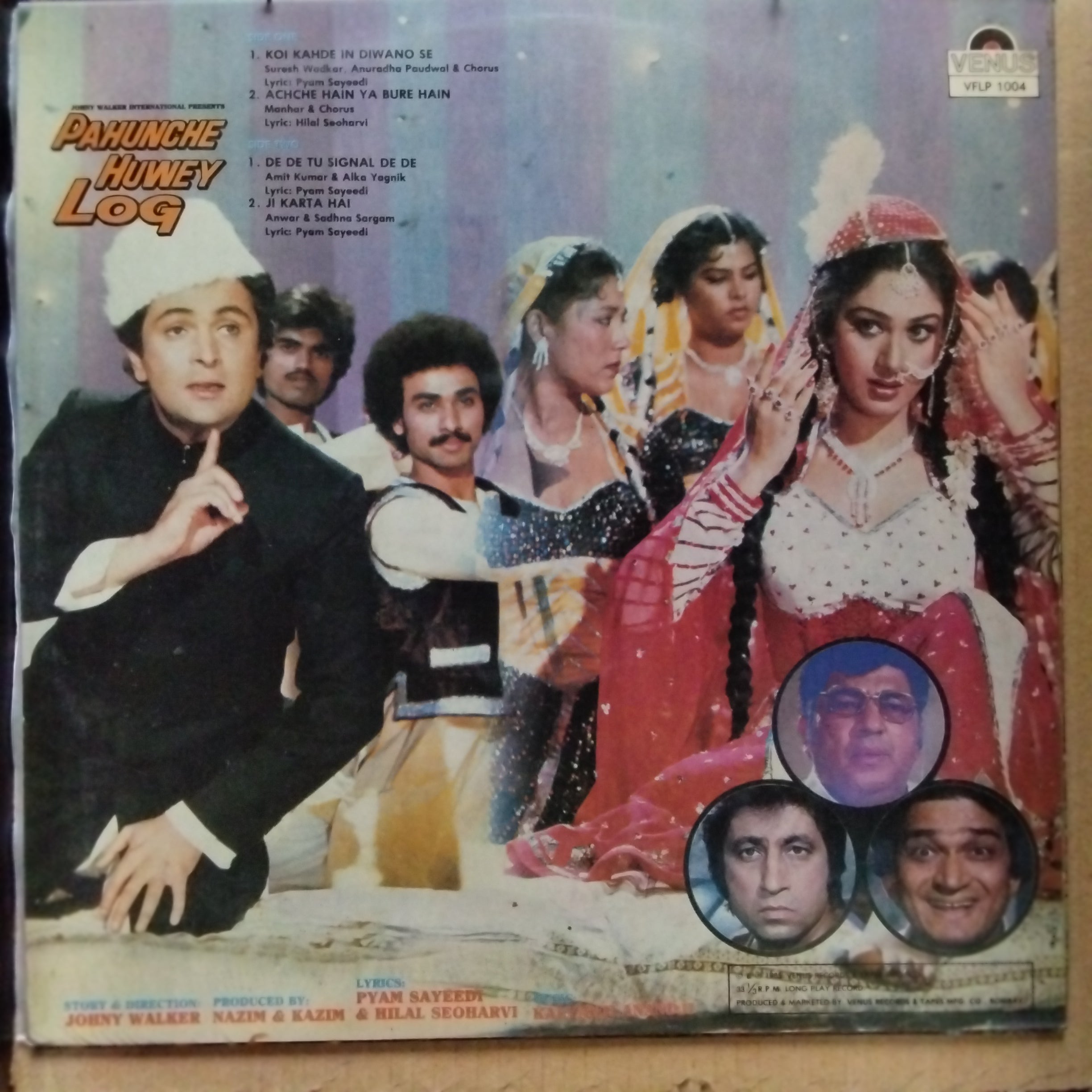 Kalyanji Anandji*  - Pahunche Huwey Log (Vinyl)