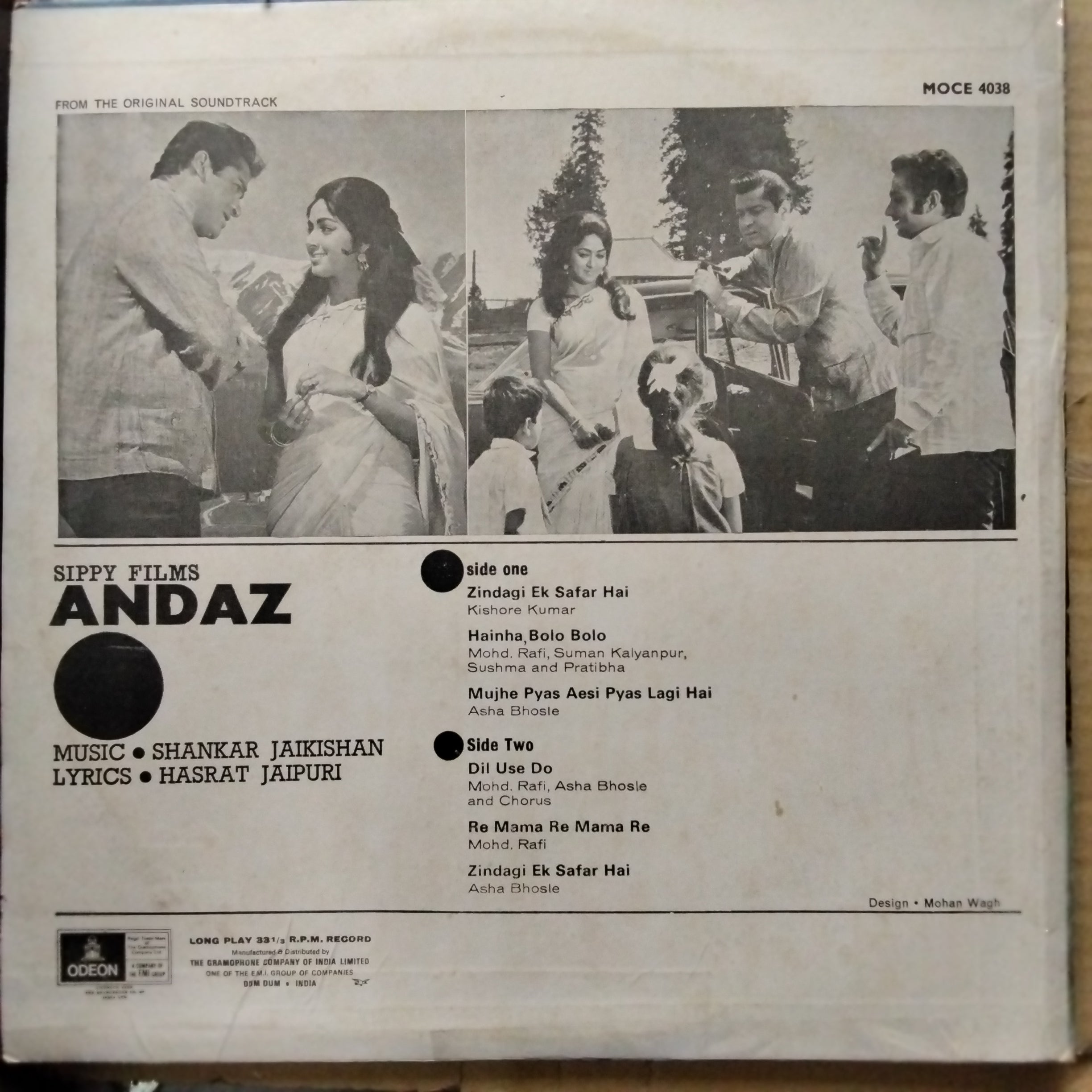 Shankar Jaikishan  - Andaz (Vinyl)