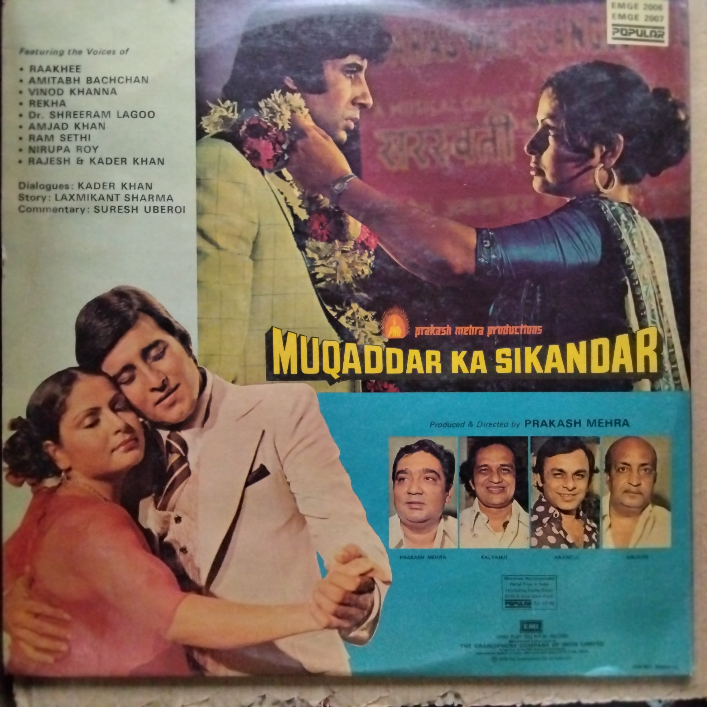 Kalyanji Anandji*, Anjaan • Prakash Mehra  - Muqaddar Ka Sikandar (Featuring Story Dialogues) (Vinyl) [2]