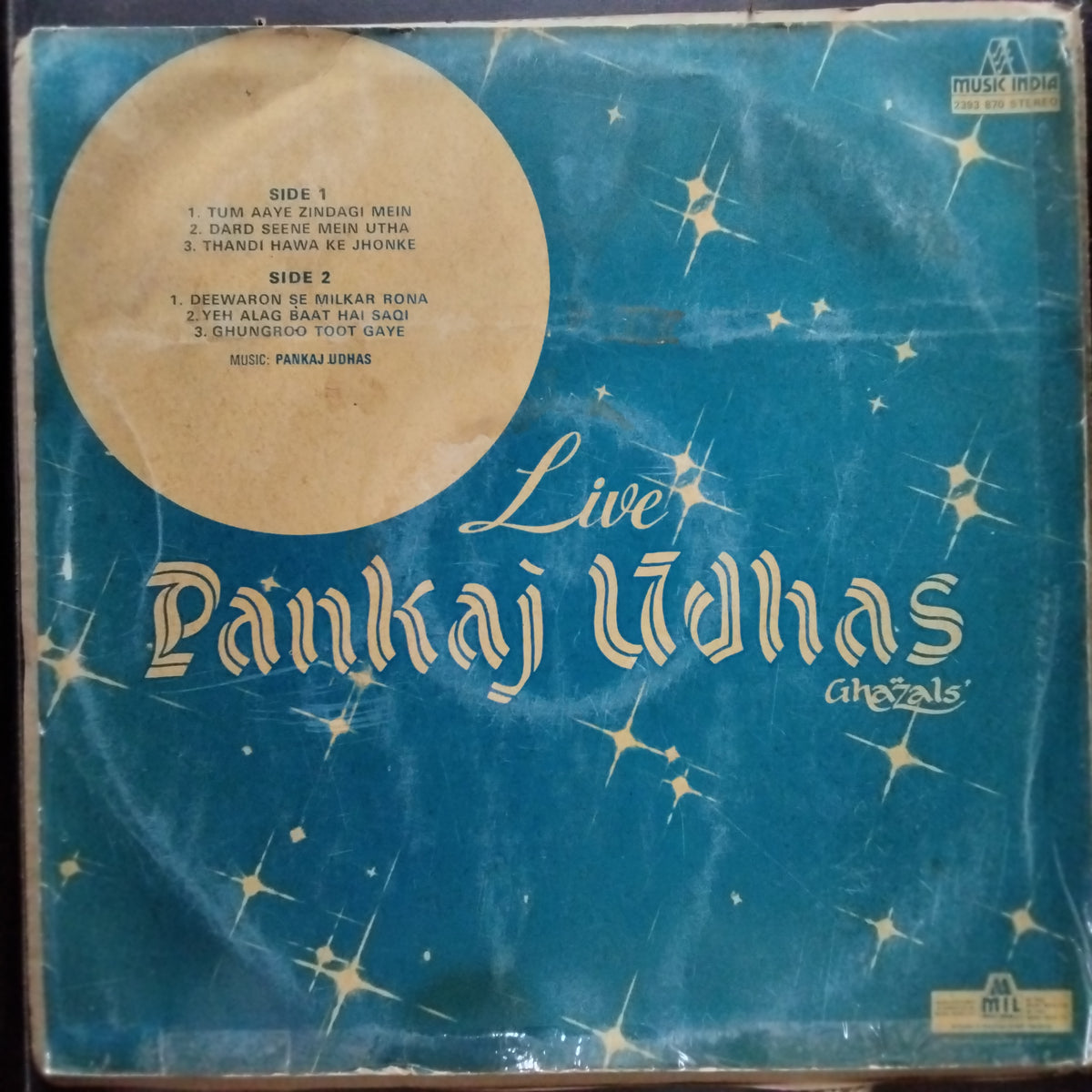 Pankaj Udhas  - Live - Pankaj Udhas (Ghazals) (Vinyl)