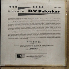 D.V. Paluskar  - In Memory Of D.V. Paluskar (Vinyl)