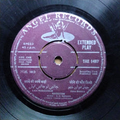 S. D. Burman  - Taxi Driver (45-RPM)