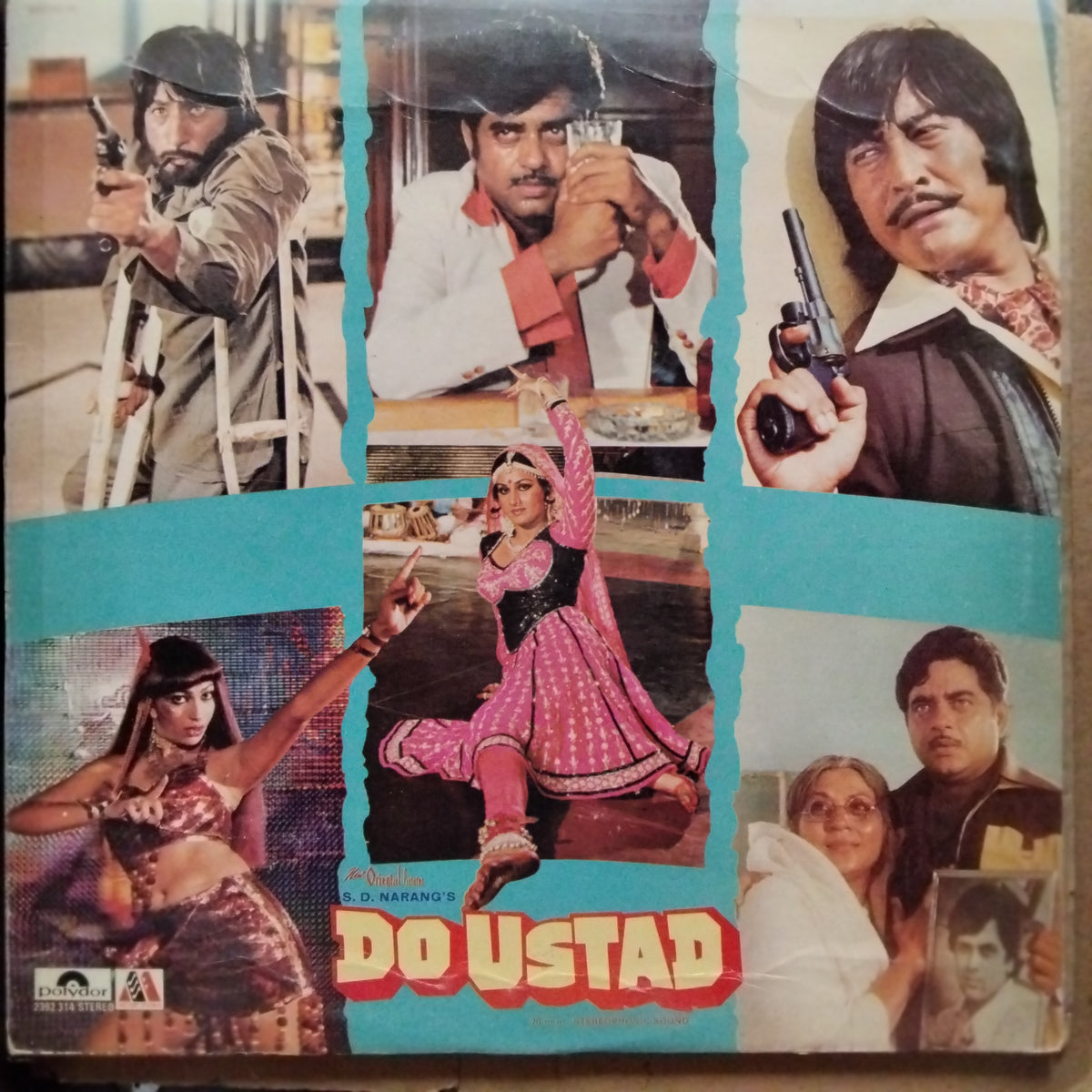 Bappi Lahiri  - Do Ustad (Vinyl)