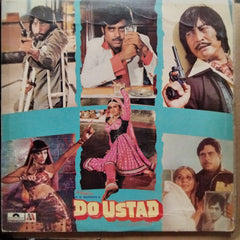 Bappi Lahiri  - Do Ustad (Vinyl)